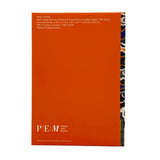 Journal - Rank Badge With Two Cranes And Cloud For A Civil Official