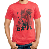 Squirrelzilla T-Shirt