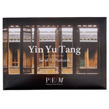 Postcard Set Yin Yu Tang: A Chinese Home S/10
