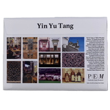 Postcard Set Yin Yu Tang: A Chinese Home S/10