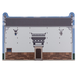 Yin Yu Tang: A Chinese Home Block