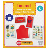 Make-Your-Own Lucky Red Envelopes