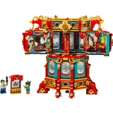 LEGO® Trotting Lantern