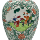 Chinese Jar - Flowers, Bats & Children at Play