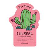 I'm Real Sheet Mask - Assorted Collection