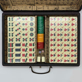 Chinese Mah Jong Set