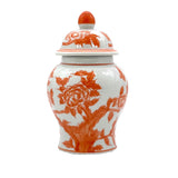 Ginger Jar Small Chinoiserie