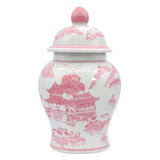 Ginger Jar Small Chinoiserie