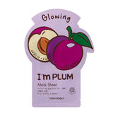 I'm Real Sheet Mask - Assorted Collection