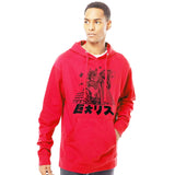 Hoodie Pullover Squirrelzilla