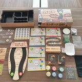 Sushi Boat Boardgame