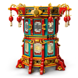LEGO® Trotting Lantern