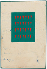 Tantra Song: Tantric Painting from Rajasthan