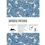 Japanese Patterns Gift Paper