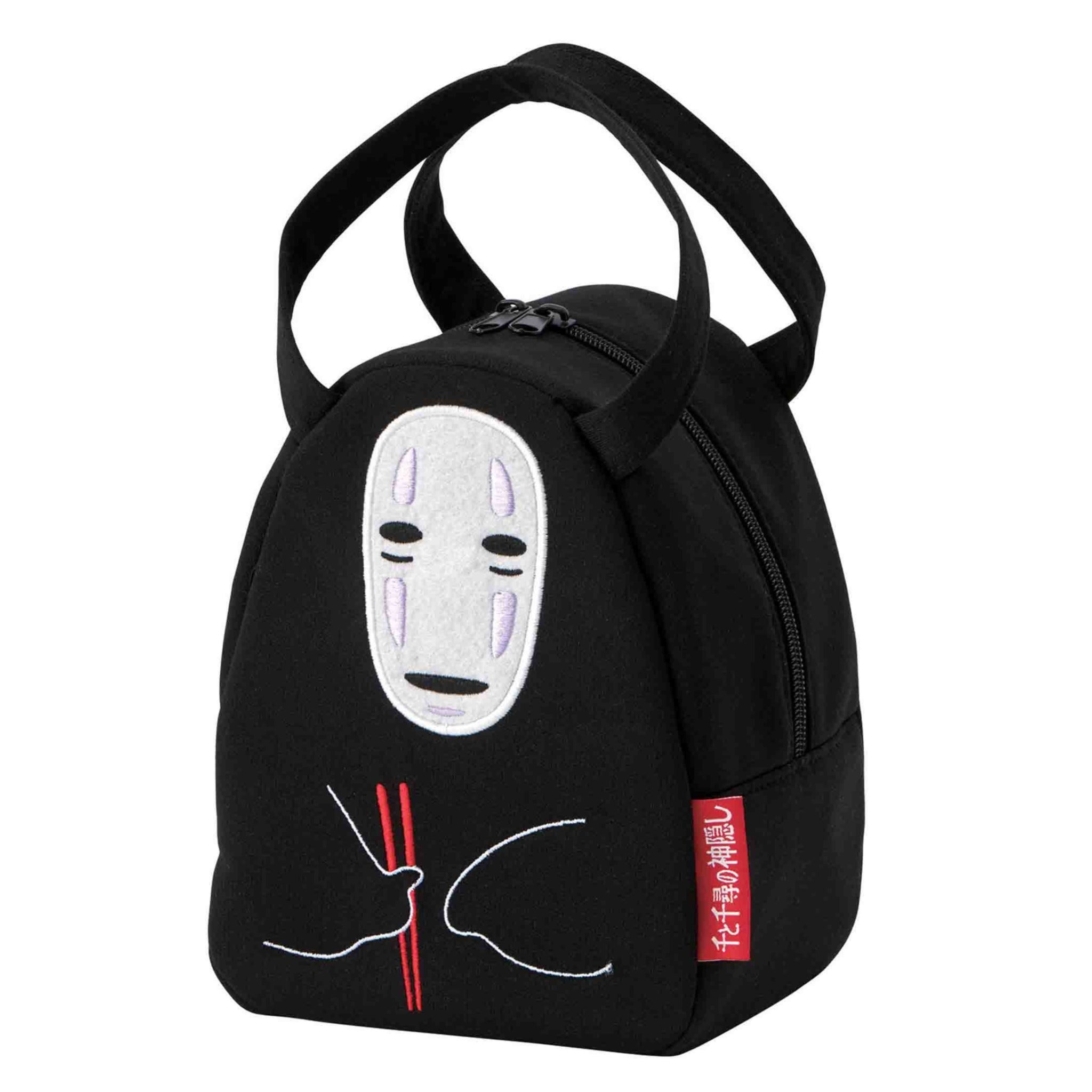 Spirited Away - Lunch Bag – PEM Shop