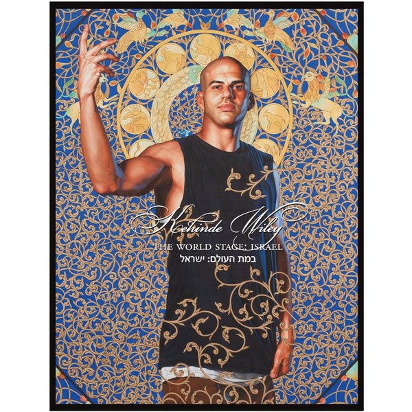 Kehinde Wiley: The World Stage: Israel