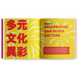 An open book spread on a white background, featuring a bright yellow cover design with large red Chinese characters on the left page and English text reading 'PART 2: CELEBRATING OUR MIXED CULTURE' on the right page.
