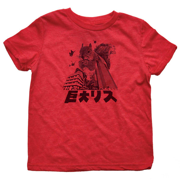 Kid's Tee - Squirrelzilla