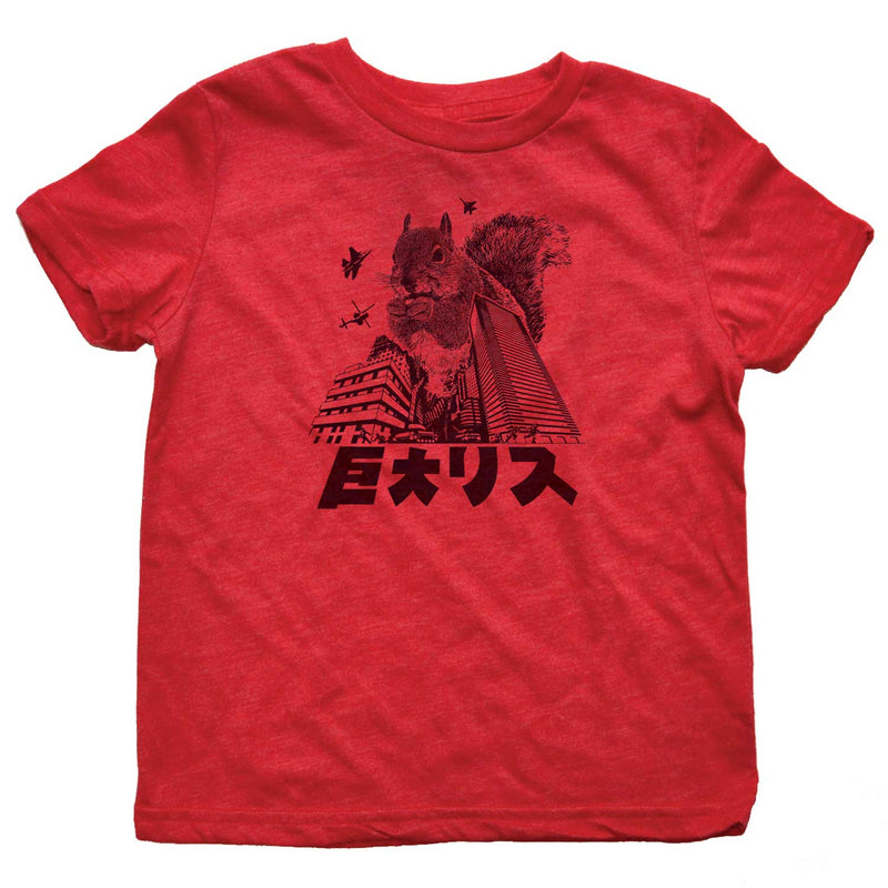 Kid's Tee - Squirrelzilla