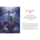 A book page spread featuring a dark fantasy illustration on the left and text on the right. The illustration shows a girl  sitting by a wooden barrel in a misty blue landscape.