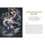 A book page spread featuring an illustration of the characters Raijin and Fǔjīn on the left, with the title 'RAIJIN AND FǔJīN' and descriptive text on the right.