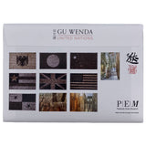 Postcard Set Gu Wenda S/10