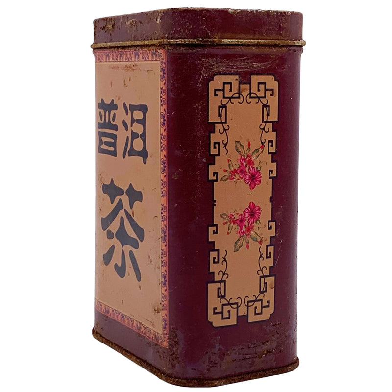 Chinese Tea Box Common Crane