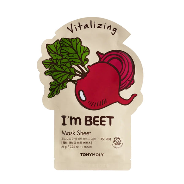 I'm Sheet Mask - Assorted Collection