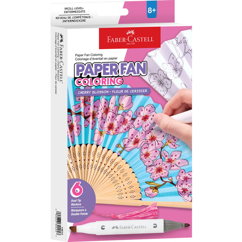 Paper Fan Coloring - Cherry Blossom