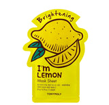 I'm Sheet Mask - Assorted Collection