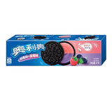 Box of blueberry & raspberry Oreo whit Chines writing