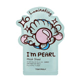 I'm Sheet Mask - Assorted Collection