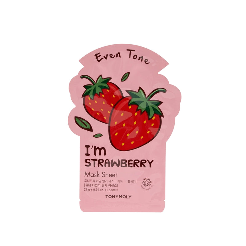 I'm Sheet Mask - Assorted Collection