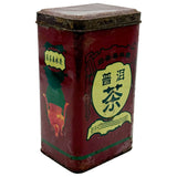 Vintage red tea tin with Chinese characters and illustrations on a white background