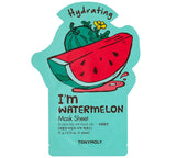 I'm Sheet Mask - Assorted Collection