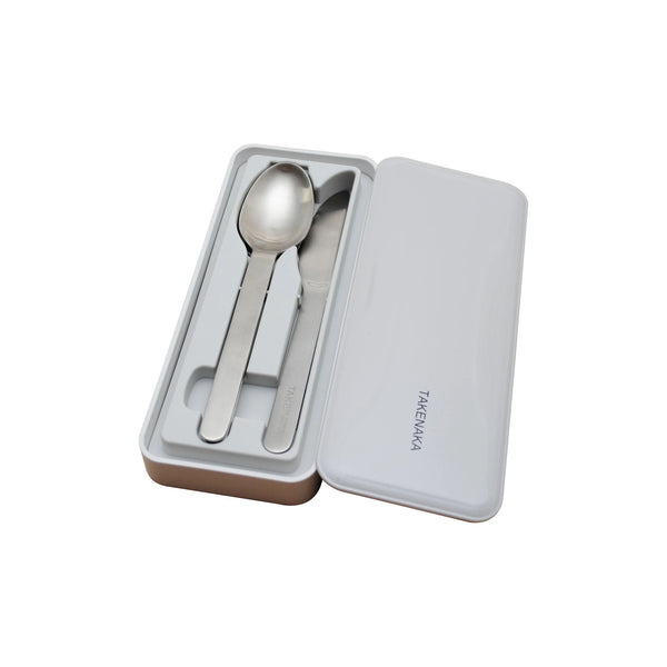 Cutlery Case - Gray