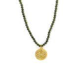Shou Symbol Jade Necklace