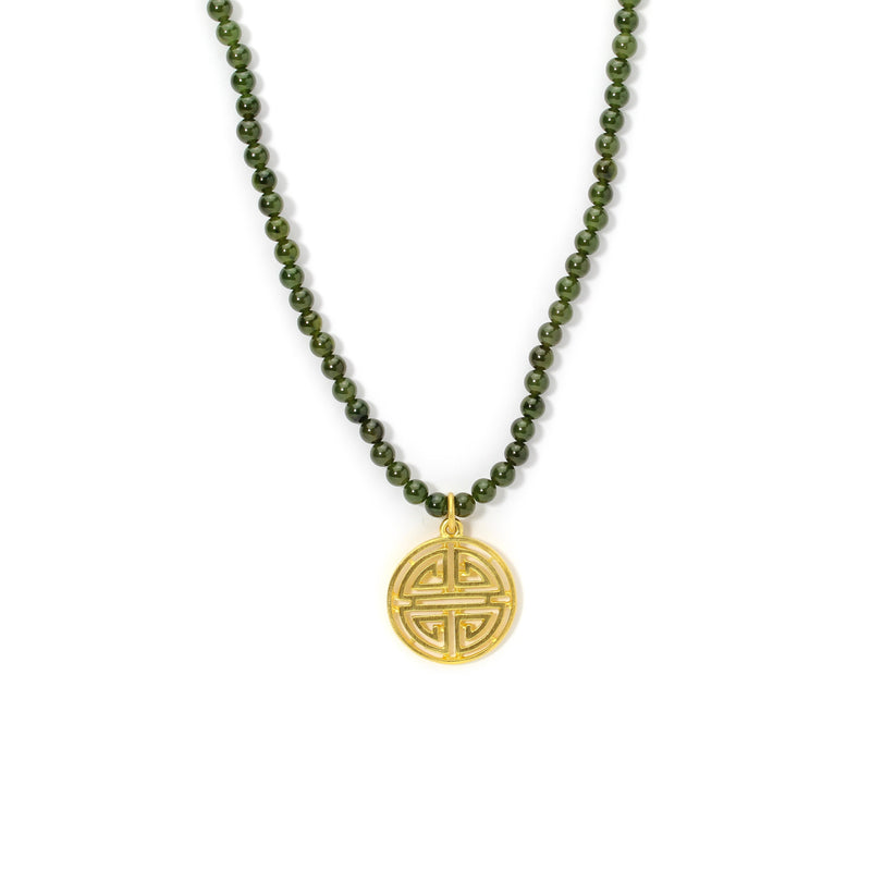 Shou Symbol Jade Necklace