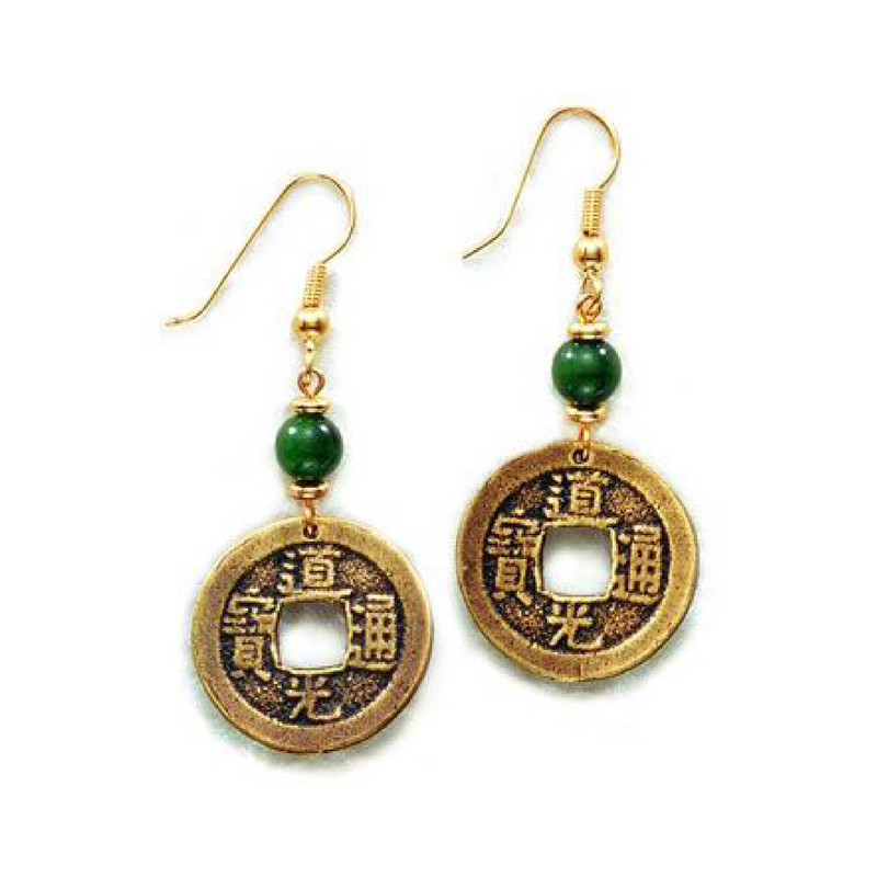 I Ching Coin Earrings
