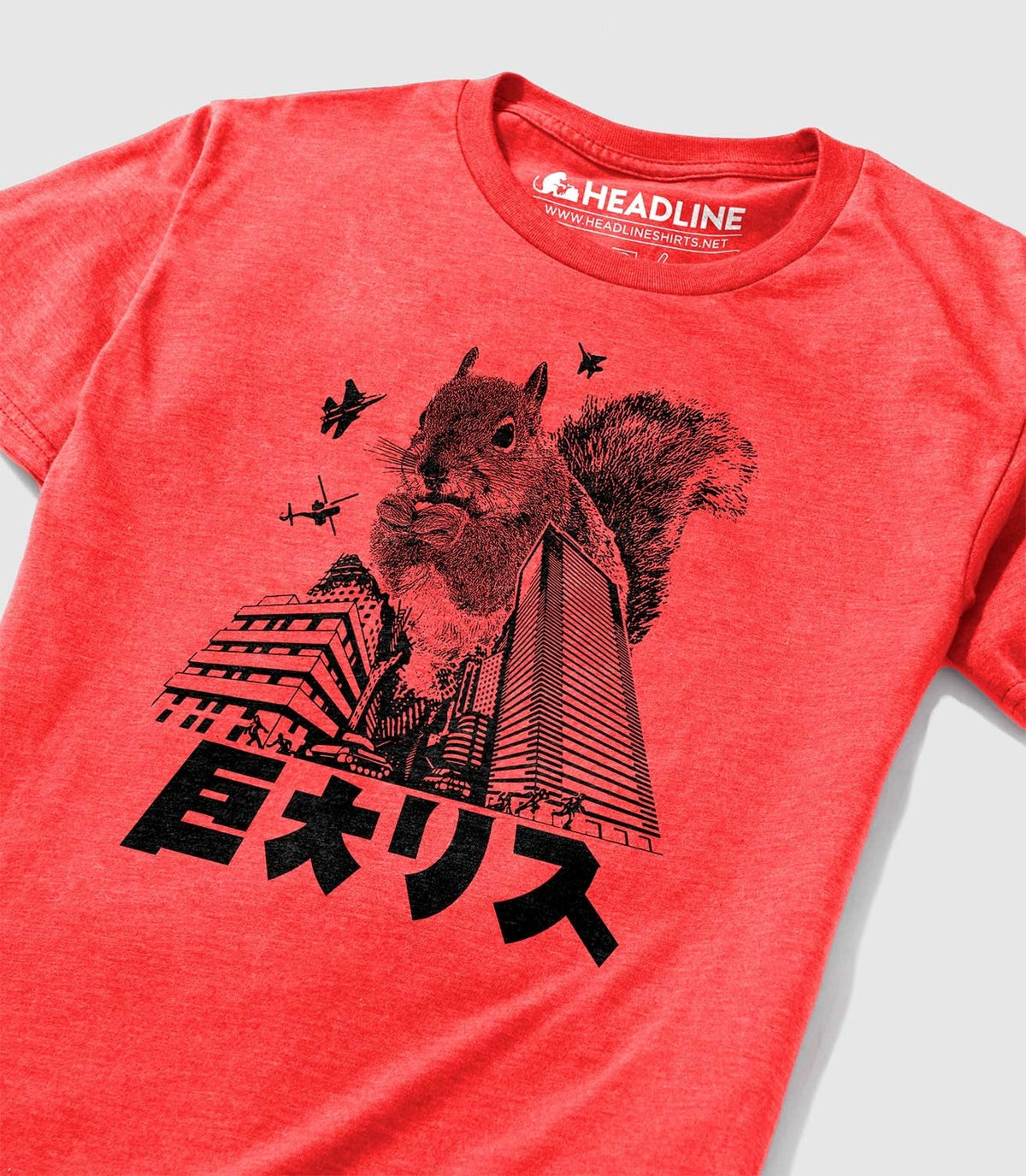 Squirrelzilla T-Shirt – PEM Shop