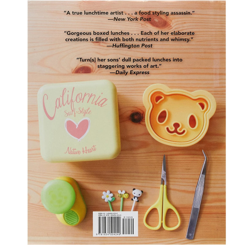 Steamed Piggy Buns and Yummy Kawaii Bento Cookbook Review - Tara's